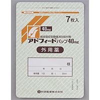 Adofeed氟比洛芬巴布贴40mg:35枚(7枚×5袋)