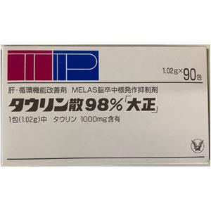 Taurine牛磺酸散剂98%「大正」:1.02g×90包