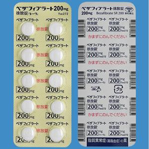 Bezafibrate苯扎贝特缓释片200mg「東和」:100粒
