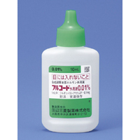 Flucort氟轻松外用液0.01%:10ml×10支