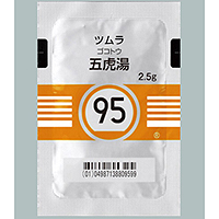 Tsumura五虎汤精华颗粒 (95):2.5g*42包(14日分)