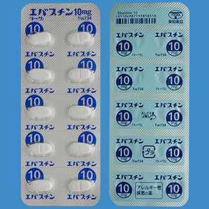 Ebastine依巴斯汀片10mg「東和」:20片