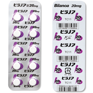 Bilanoa比拉斯汀片20mg:100片