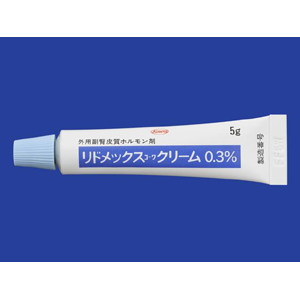 Lidomex泼尼松龙醋酸戊酯乳膏0.3%:5g×10支