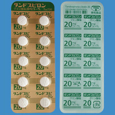 Tandospirone枸橼酸坦度螺酮20mg【東和】:100片