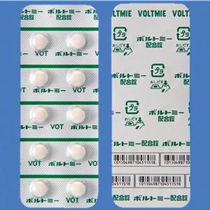 Voltmie生物淀粉酶2000复合片:100片