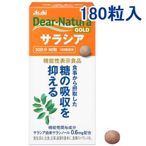 朝日Asahi Dear-Natura五层龙属Salacia抑制糖吸收片剂:180粒(60日分)