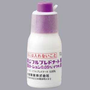 Difluprednate双氟泼尼乳液0.05%「岩城」:10g×10支