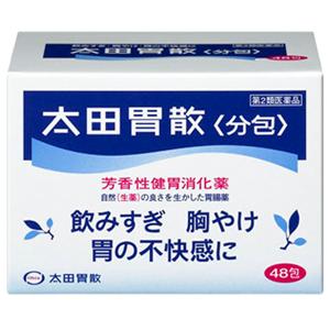 太田胃散<分包>:48包【2類】