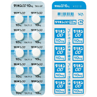 Talion苯磺酸贝他斯汀OD口崩片10mg:50片