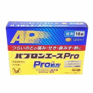 大正 Pabron Ace Pro退烧止咳镇痛综合感冒片:18片【2類】