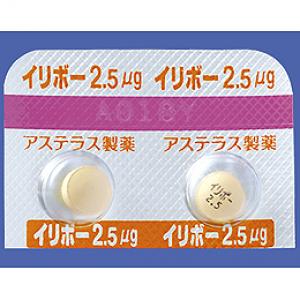 Irribow盐酸雷莫司琼2.5μg:100粒