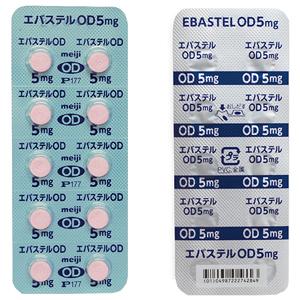 Ebastel依巴斯汀OD口崩片5mg:100片