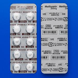 Metformin盐酸二甲双胍片250mg「SN」(2型):100片