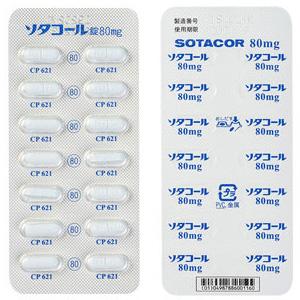 Sotacor盐酸索他洛尔 不整脈治疗药80mg :140片