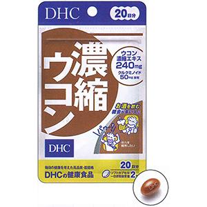 DHC的健康食品浓缩姜黄(20日分):40粒