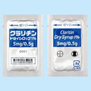Clartin氯雷他定干糖浆1%:75g(0.5gx150包)