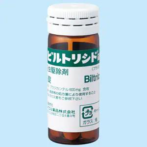 Biltricide吡喹酮片600mg:6粒