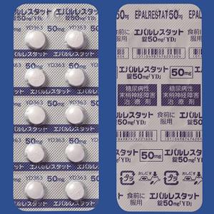Epalrestat依帕司他片50mg「YD」:100片
