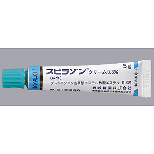 Spirazon泼尼松龙醋酸戊酯乳膏0.3%:5g×10支