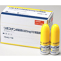 Livostin盐酸左卡巴斯汀鼻炎喷雾0.025mg112回量:15ml×10支