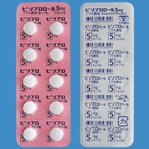 Bisoprolol Fumarate比索洛尔富马酸盐片5mg「東和」:高血压 心绞痛 室性早搏100片
