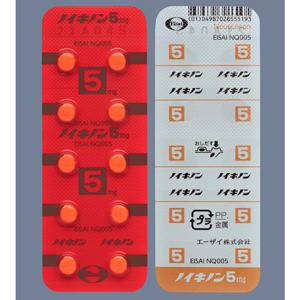Neuquinon癸烯醌片5mg:100片 原研 辅酶Q10 辅酶q10 补充心肌酶 保护心脏100粒