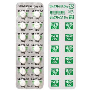 日本小脑萎缩特效药 经口脊髓小脑变性症治疗剂 OD口崩片 脊髓小脑变性症Taltirelin他替瑞林片5mg「田辺」:28片 OD