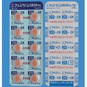 Nifedipine CR硝苯地平缓释片20mg「東和」:100片