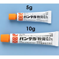 Pandel氢化可的松丙酸盐丁酸盐 软膏0.1%:5g×10支