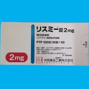 Rhythmy盐酸利马扎封片2mg:100片 睡眠障碍 中途觉醒 安稳睡眠 睡眠诱导剂 安眠药