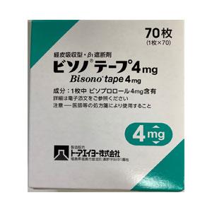 Bisono比索洛尔透皮贴片4mg:70枚