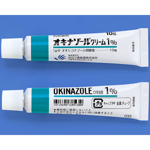 Okinazoke奥昔康唑硝酸盐乳膏1%:10g