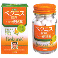 日本近江兄弟社 Bekunis生药植物配方柔和便秘药:90粒【2類】