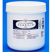 Pharmaceutical液体石腊和聚乙烯的复合软膏基质:500g