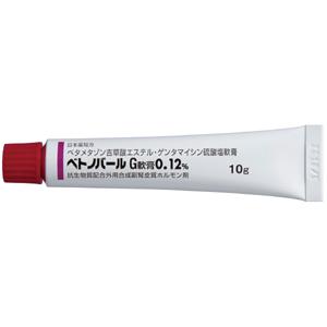 Betnoval-G戊酸倍他米松/硫酸庆大霉素软膏0.12%:10g×10支