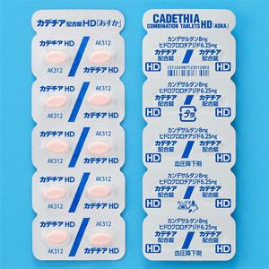 Cadethia坎地沙坦酯/氢氯噻嗪HD复合片「ASAKA」:100片