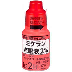 Mikelan卡替洛尔滴眼液2%:5ml×10支