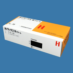 Eurax-H克罗米通·氢化可的松 复合乳膏:5g×20支日本直邮 原装进口 荨麻疹湿疹膏 小儿疹疮 止痒消肿皮炎 放射性或日照皮肤修复 皮肤瘙痒跖角化症