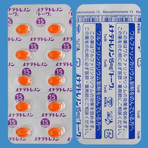 Menatetrenone四烯甲萘醌胶囊15mg「東和」:100粒
