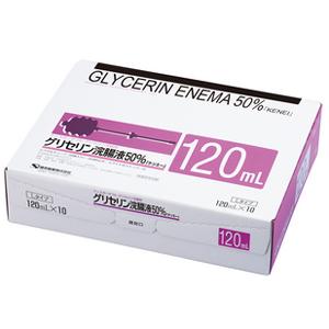 Glycerin Enema甘油灌肠液50%L型「KENEI」:120ml×10个