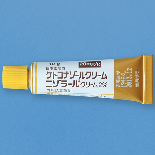 Nizaral酮康唑乳膏2%:10g(市场流通保质期:2023年3月)