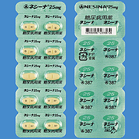 Nesina苯甲酸阿格列汀25mg:100片