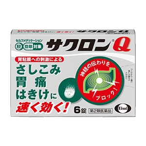 卫材Saclon Q速溶肠胃药:6片【2類】