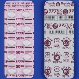 Tiapride硫必利片50mg「沢井」:100片