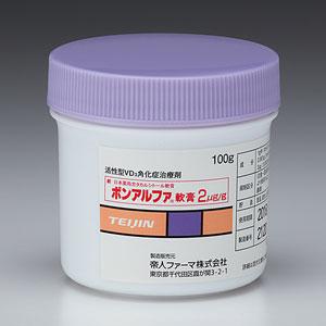 Bonalfa他骨化醇软膏2μg(劇):100g