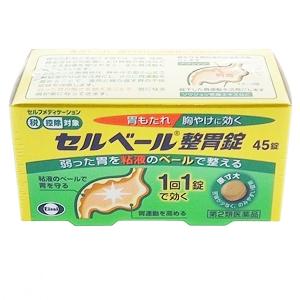 卫材Selbelle塞尔贝尔肠胃片剂:45粒【2類】