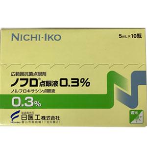 Noflo诺氟沙星滴眼液0.3%:5ml×10支