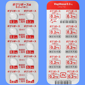 Voglibose伏格列波糖片0.2mg「日医工」:100片