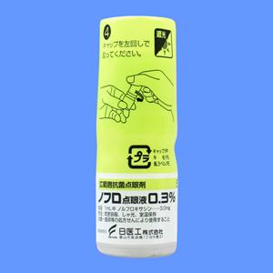 Noflo诺氟沙星滴眼液0.3%:5ml